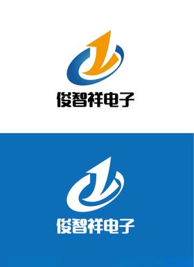 电子标识设计