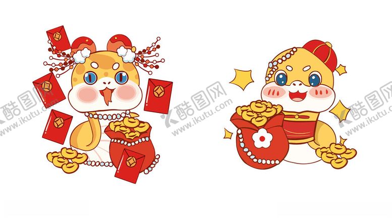 编号：99891702270843067184【酷图网】源文件下载-可爱蛇插画