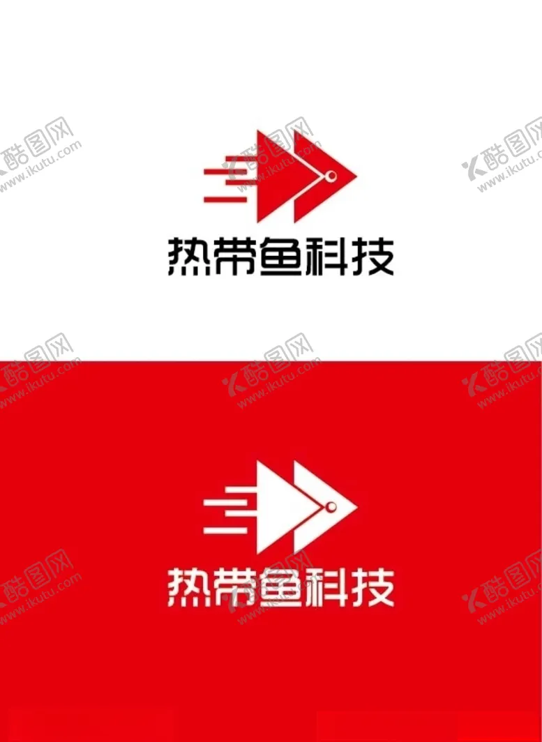编号：99372406162211406883【酷图网】源文件下载-科技标识设计