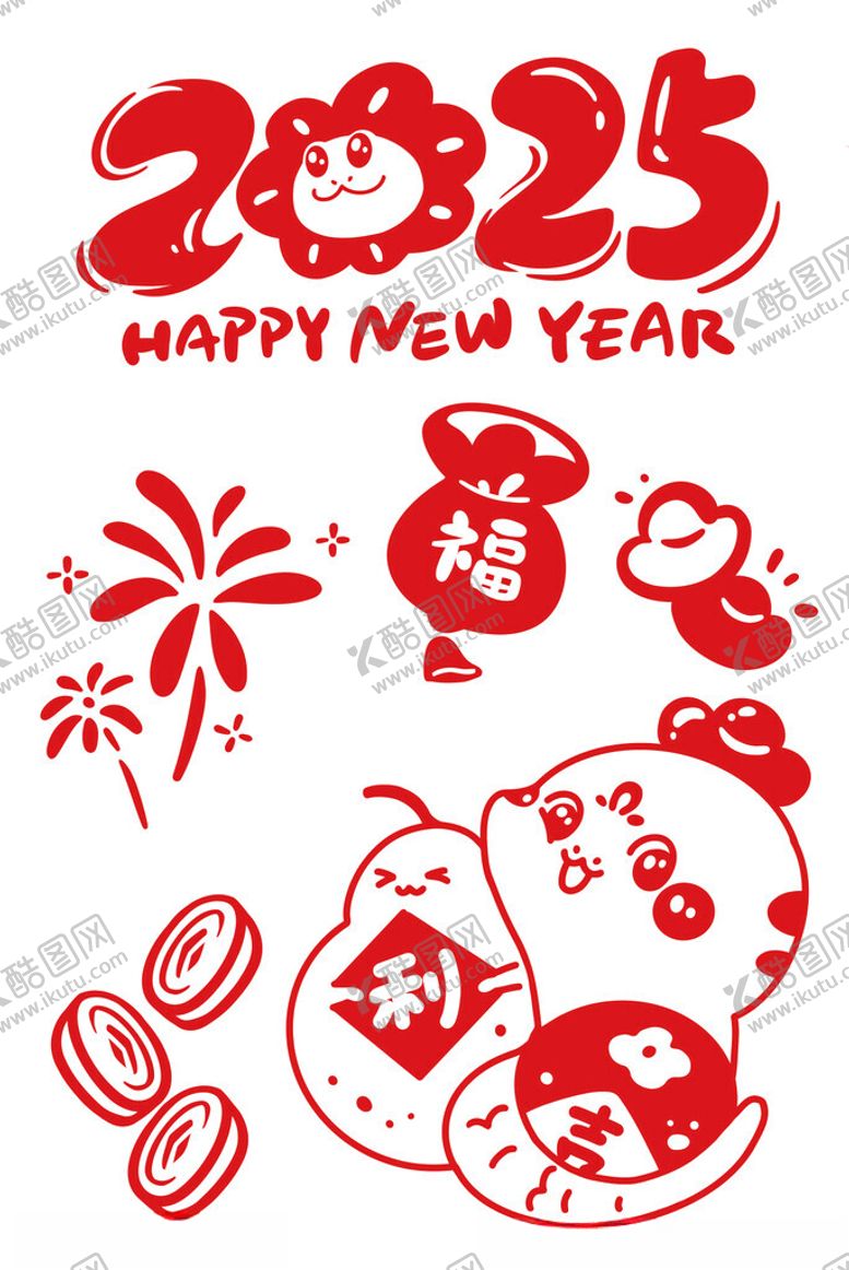 编号：41611401270925447595【酷图网】源文件下载-蛇年窗花剪纸
