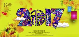 房地产
