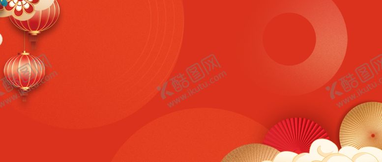 编号：78982002051644195569【酷图网】源文件下载-2025年会背景