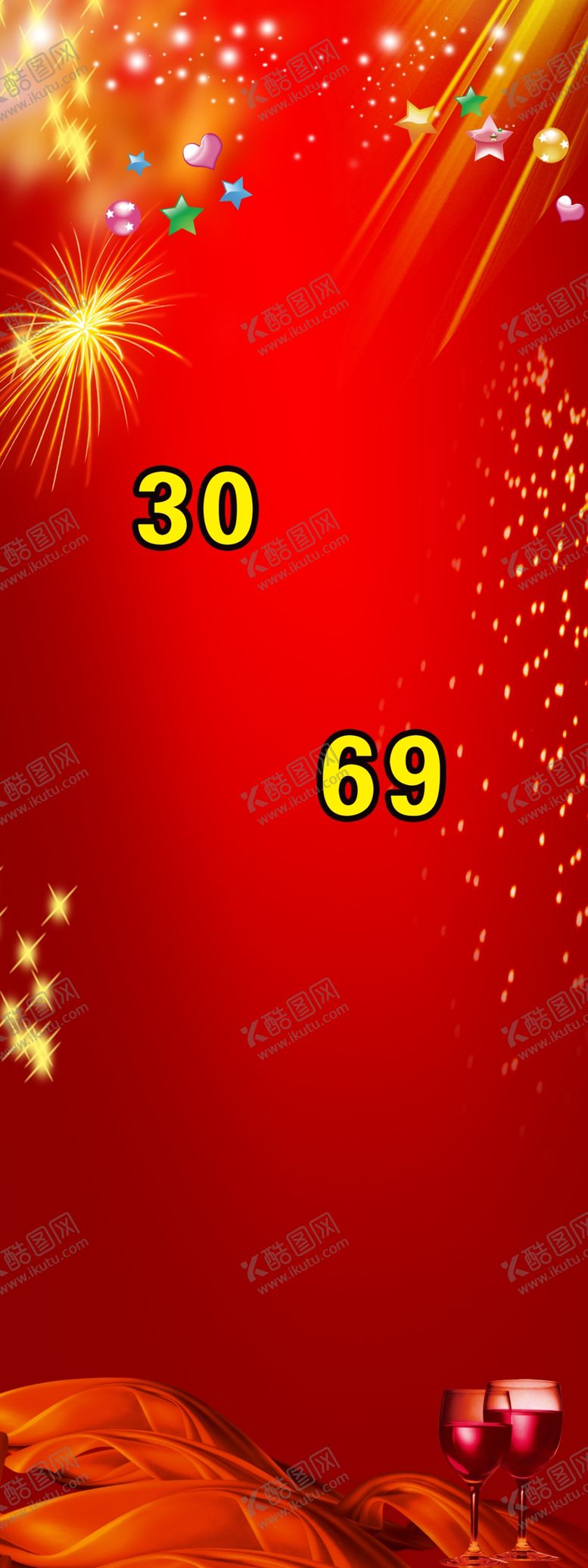 编号：37464605112333224622【酷图网】源文件下载-红色背景战绩