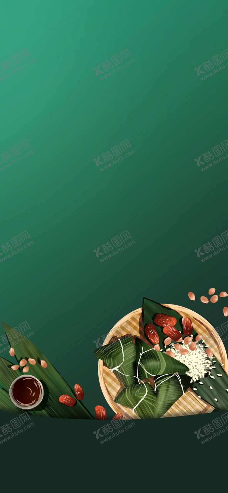 编号：88225104052207378264【酷图网】源文件下载-地产质感端午节节气海报