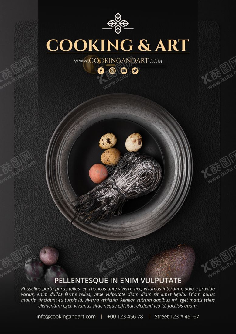 编号：35561810140901269631【酷图网】源文件下载-美食海报