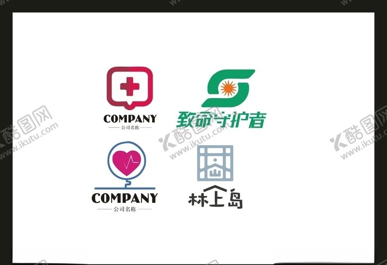 编号：65295306160659086688【酷图网】源文件下载-LOGO设计