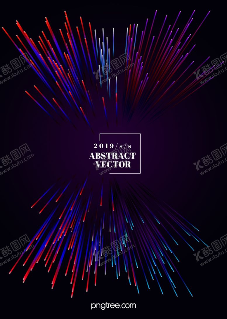 编号：38509209220707155908【酷图网】源文件下载-色彩放射光纤速度背景