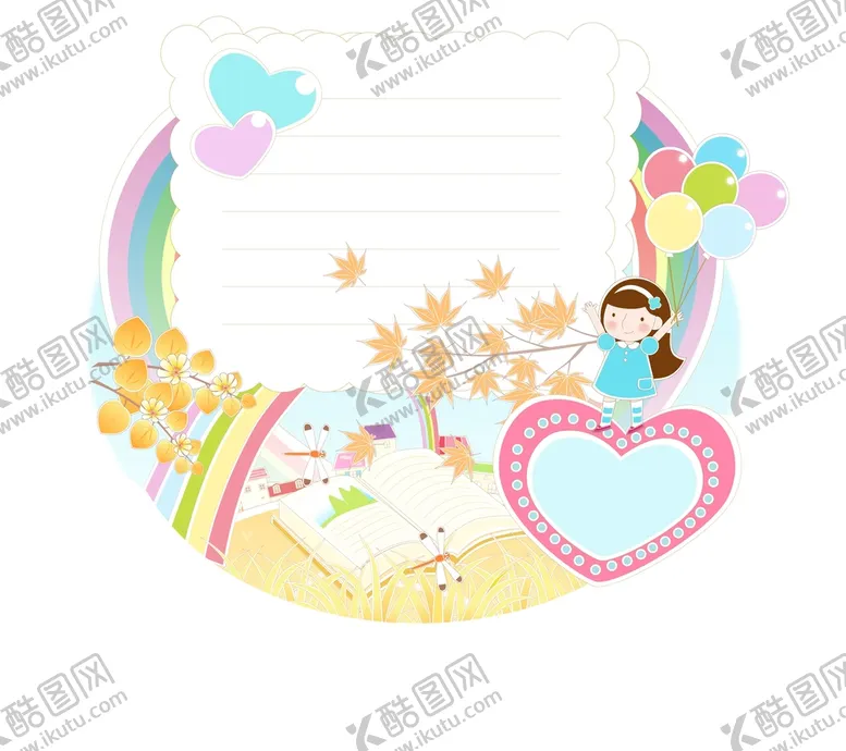 编号：63865912222340197307【酷图网】源文件下载-儿童插画
