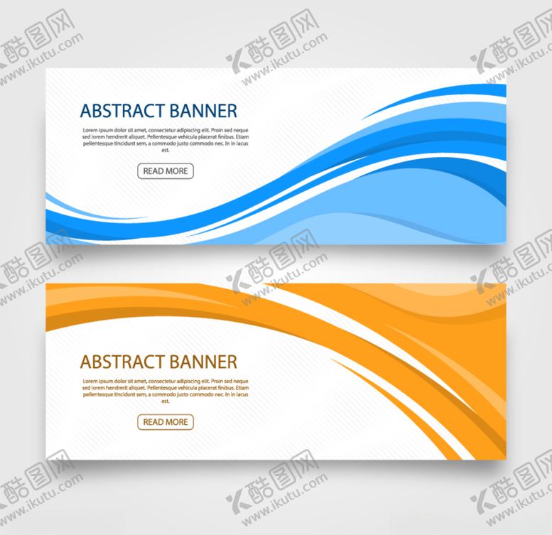 编号：12274809240924576779【酷图网】源文件下载-banner横幅广告