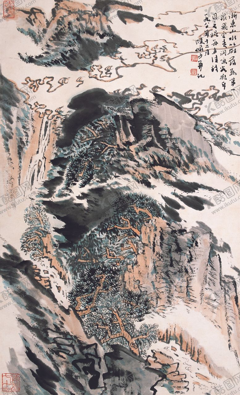 编号：71740710221445397569【酷图网】源文件下载-水墨山水国画风景
