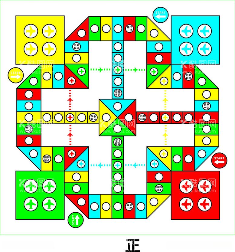 编号：56469212220141375203【酷图网】源文件下载-飞行棋