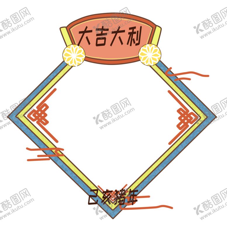 编号：87593705190239154805【酷图网】源文件下载-中国风花纹