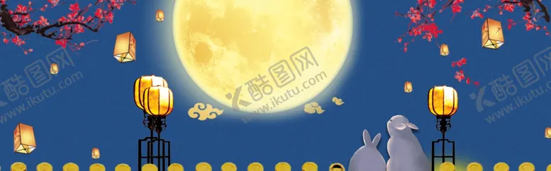 编号：99278912111307589551【酷图网】源文件下载-月亮banner