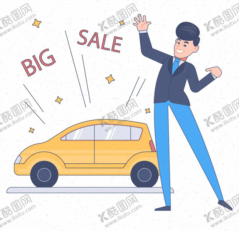 编号：14350707070109394895【酷图网】源文件下载-汽车