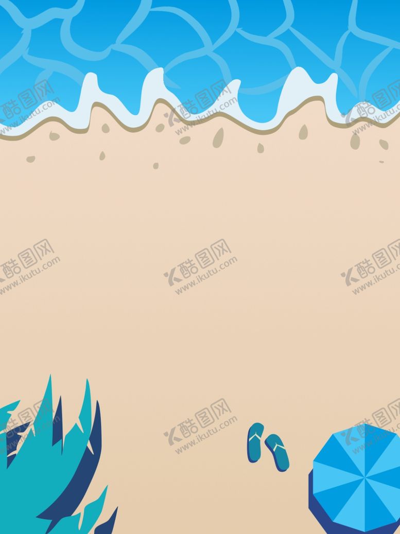 编号：82141903311533288896【酷图网】源文件下载-背景素材