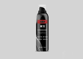 样机瓶子护肤品效果图贴图