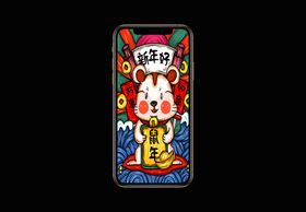 插画鼠年手机壳