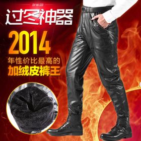 过冬神器
