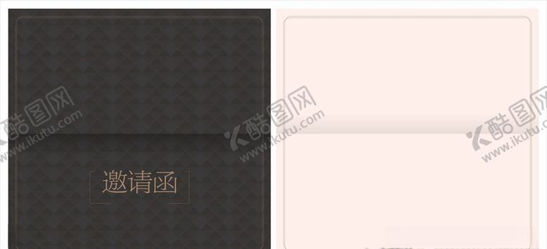 编号：70178006172241068655【酷图网】源文件下载-菱形底纹可变颜色