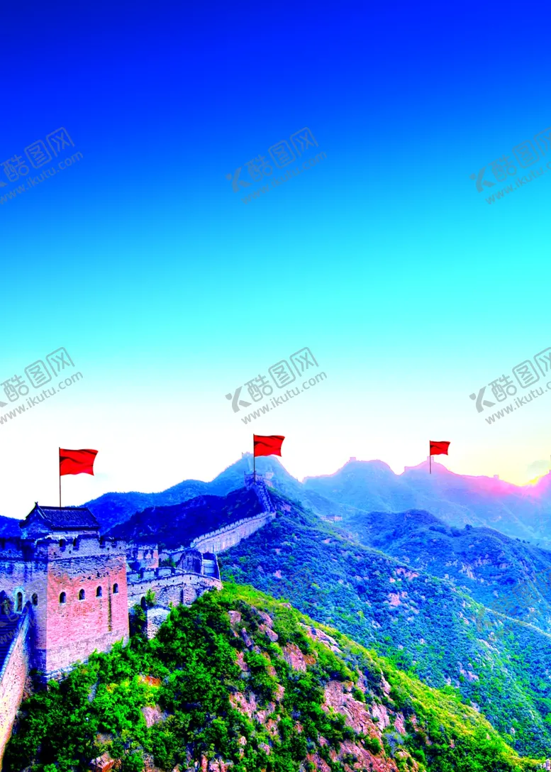 编号：75301412061128089848【酷图网】源文件下载-企业历程