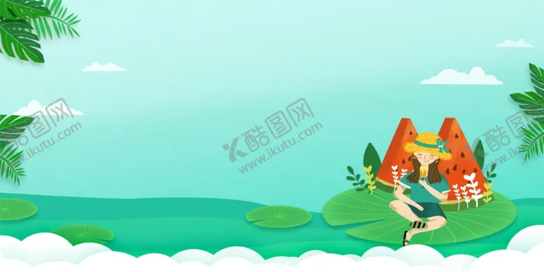 编号：56890006240246239029【酷图网】源文件下载-绿色背景