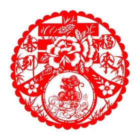 窗花新年窗花