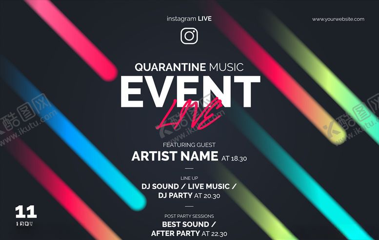 编号：72306509091536516454【酷图网】源文件下载-炫酷邀请函