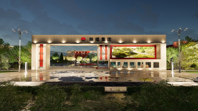 编号：82212809131854343814【酷图网】源文件下载-厂区大门