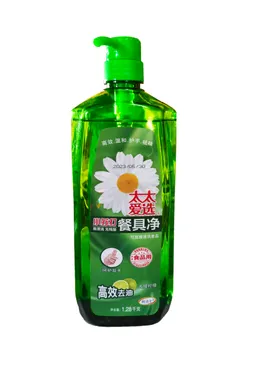 小苏打