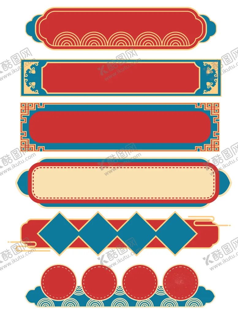编号：97310809130026282170【酷图网】源文件下载-复古边框电商元素图片促销标题背景