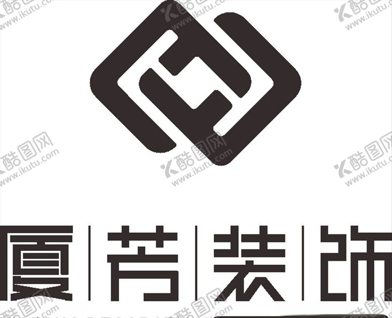 编号：77383807020441559803【酷图网】源文件下载-厦芳装饰LOGO标志商标