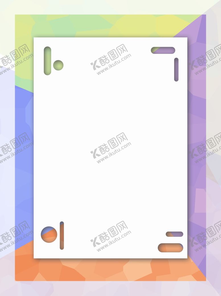 编号：35796006240253539609【酷图网】源文件下载-背景素材