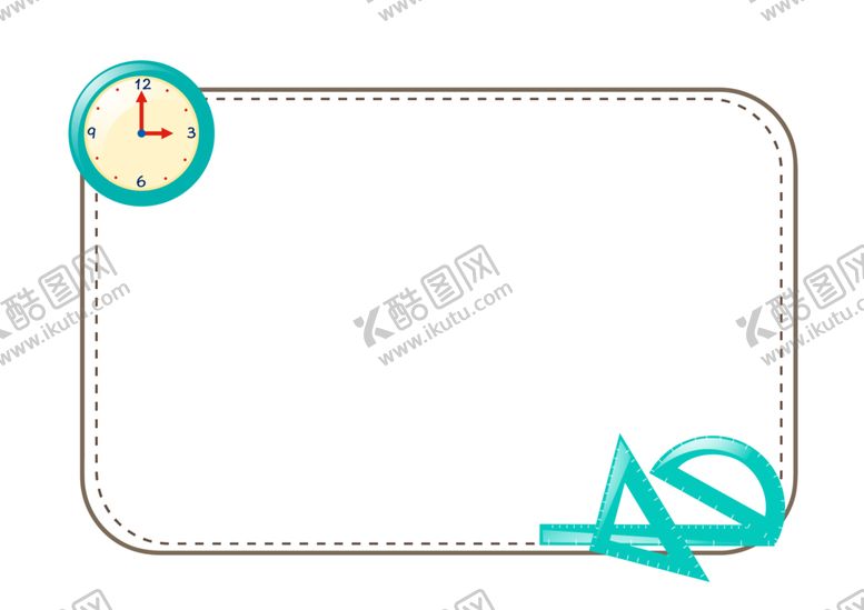 编号：73631710110528309535【酷图网】源文件下载-卡通边框