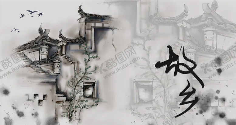 编号：36440904200722265584【酷图网】源文件下载-古风建筑