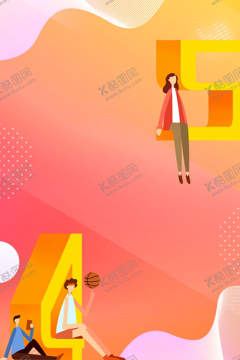 编号：31864709241101570796【酷图网】源文件下载-五四青年节 