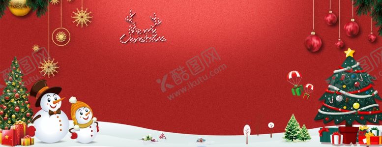 编号：97060510130521333246【酷图网】源文件下载-圣诞节图片