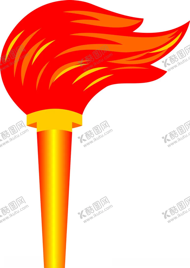 编号：70818802062019172483【酷图网】源文件下载-火炬