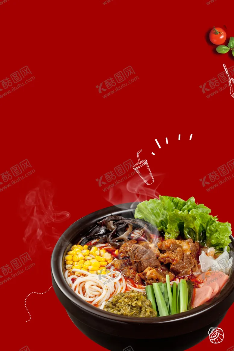 编号：51236409131926279627【酷图网】源文件下载-原汤牛肉粉