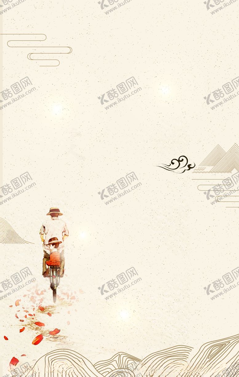 编号：68559409231012211283【酷图网】源文件下载-古风背景