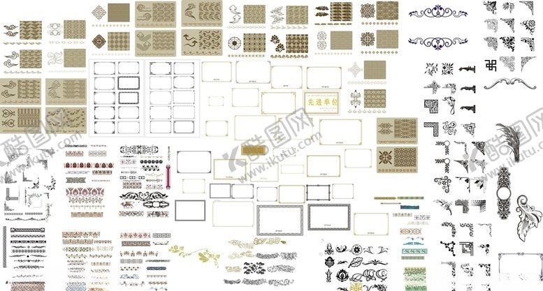 编号：30912004271806432608【酷图网】源文件下载-花边花纹边框