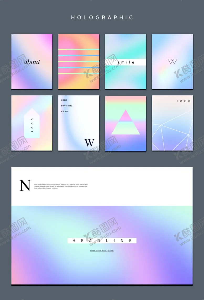 编号：94704209110332435331【酷图网】源文件下载-渐变