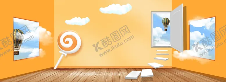 编号：84394406191213484141【酷图网】源文件下载-双十一活动渐变背景