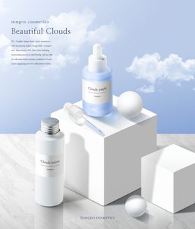 化妆品设计美妆品卡通珍珠