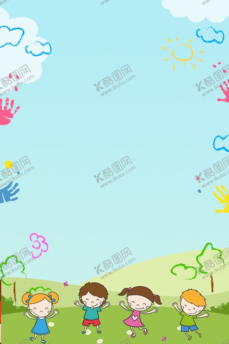 编号：10157010201226373514【酷图网】源文件下载-儿童节素材