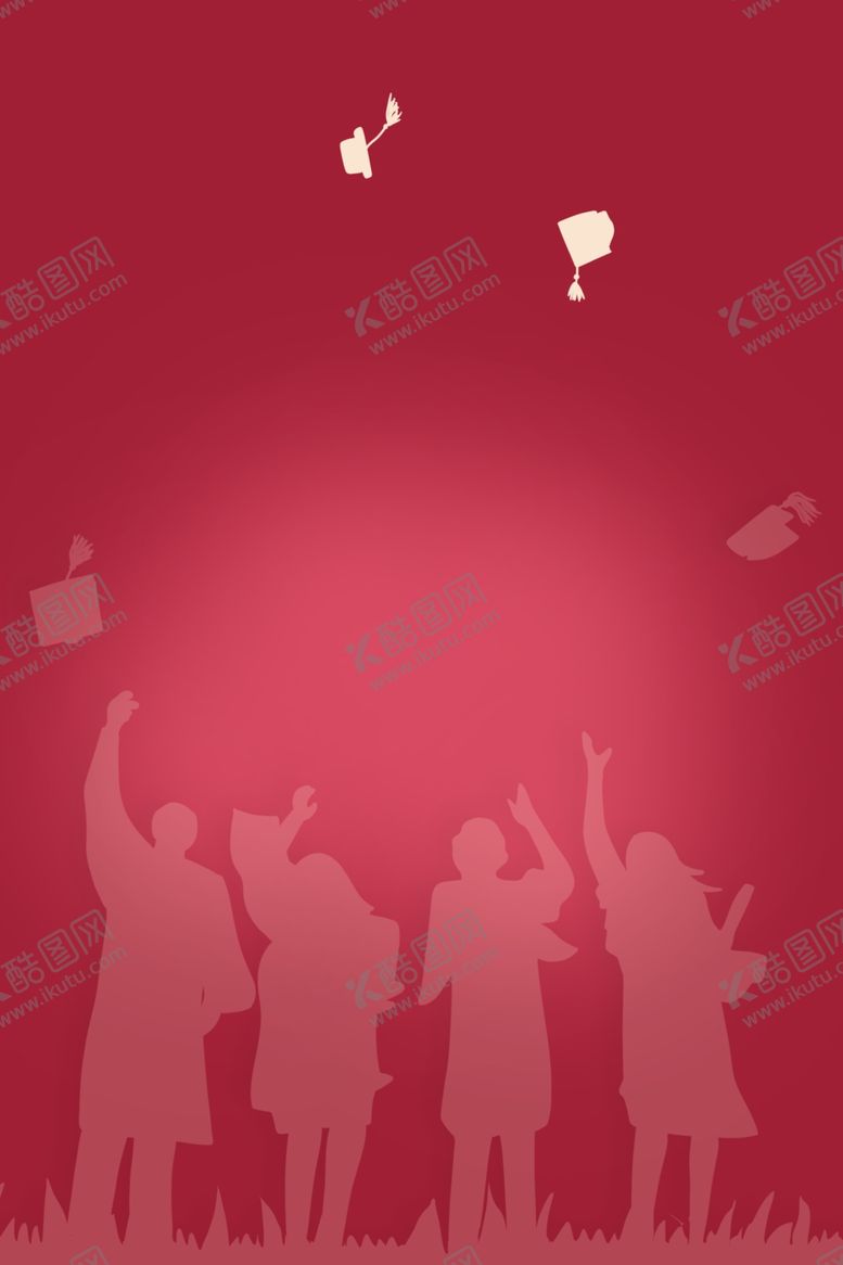 编号：10509609260018039770【酷图网】源文件下载-海报背景展板背景背景元素