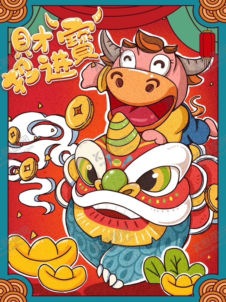 编号：26206610311339177290【酷图网】源文件下载-招财进宝