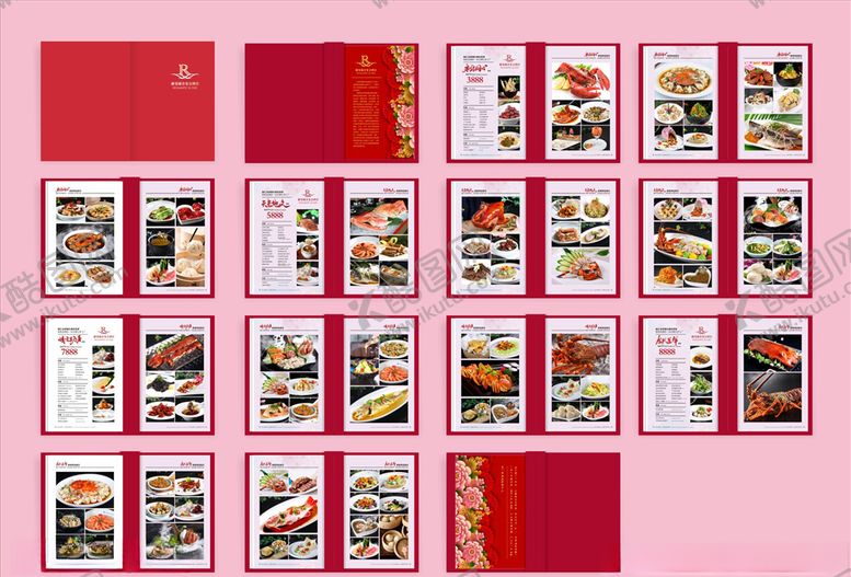 编号：88672710071459342324【酷图网】源文件下载-婚庆菜单套餐婚宴菜单