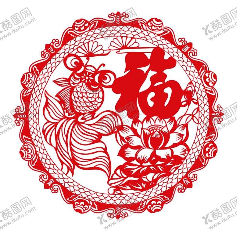 编号：93045707052026116699【酷图网】源文件下载-中国风节日剪纸画
