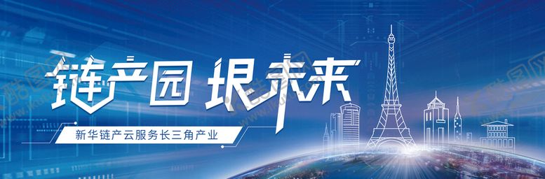编号：95081709171456564132【酷图网】源文件下载-小程序banner