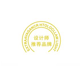 设计师推荐砖贴